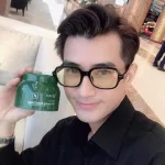 Đánh giá kem Body Diệp Lục MQ Skin