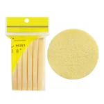 Combo 2 gói bông mút nở rửa mặt HIVEY Beauty Series 8cm