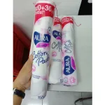 Bông Cotton Tẩy Trang Aura Beauty 150 Miếng