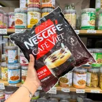 NESCAFÉ Café Việt Đen Đá, 16g x 35 gói