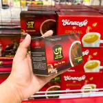 G7 Trung Nguyên Legend Cà Phê Hòa Tan Đen 30g