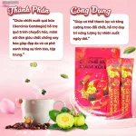 Cà phê bứa mâm xôi đen Blackberry Coffee 16g, hộp 15 gói