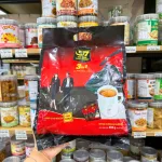 G7 3 Trong 1 Cà Phê Sữa Hòa Tan 800g