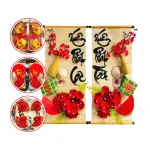 Cặp 2 Mành Tre Dài Trang Trí - Phên Tre Lớn Trang Trí Tết Ráp Sẵn