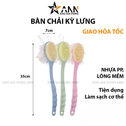 Bàn Chải Chà Lưng Hai Đầu Kèm Bông Tắm Dài 35cm