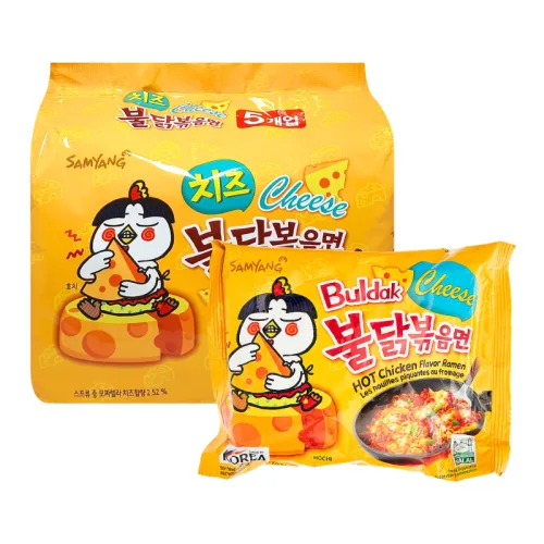 Mì Samyang Gà Vàng - Mì Phô Mai Hàn Quốc Samyang 5 Gói phù hợp để tham khảo khi chọn Mì gói, miến, cháo, phở, nui