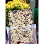 Cơm Cháy Gạo Lứt Rong Biển Chà Bông Tiến Vua Thơm Ngon Túi Zip 180g
