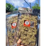 Cơm Cháy Gạo Lứt Rong Biển Chà Bông Tiến Vua Thơm Ngon Túi Zip 180g