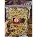 Cơm Cháy Gạo Lứt Rong Biển Chà Bông Tiến Vua Thơm Ngon Túi Zip 180g