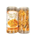 Cơm Cháy Lắc Khô Gà Thơm Ngon 300g Hộp