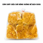 Cơm Cháy Siêu Chà Bông Vuông Bể Bịch 500g