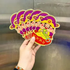 Combo 50 Bao Lì Xì Chibi Tết Ất Tỵ 2025