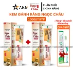 Combo 2 Cây Kem Đánh Răng Ngọc Châu Truyền Thống 100g/Tuýp - Kem Đánh Răng Dược Liệu + Tặng 1 Bài Chải Đánh Răng