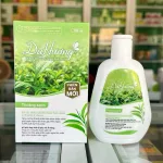 Bảng giá sỉ combo 2 Chai Dung Dịch Vệ Sinh Dạ Hương 120ml - Hương Lavender, Hương Hoa Cúc, Hương Trà Xanh (Được Chọn Mùi)
