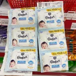 Combo 2 Dây 24 Gói Nước Xả Vải Comfort Cho Da Nhạy Cảm Hương Phấn Dịu Nhẹ 18ml/Gói - Màu Trắng