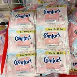 Combo 2 Dây 24 Gói Nước Xả Vải Comfort Hương Thanh Nhã Thơm Mát 18ml/Gói - Màu Hồng Phấn