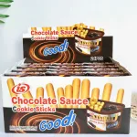 Combo 2 Hộp Bánh Que Chấm Sốt Socola - Bánh Coco Chocolate Hongya