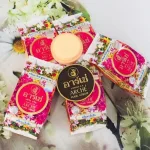 Combo 2 Hộp Kem Face Sâm Dưỡng Sáng Da Mặt Arche Pearl Cream AC Thái Lan 5g/hộp