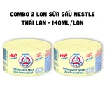 Combo 2 Lon Sữa Gấu Thái Lan Nestle Bear Vàng (140ml/Lon)