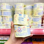 Combo 2 Lon Sữa Gấu Thái Lan Nestle Bear Vàng (140ml/Lon)