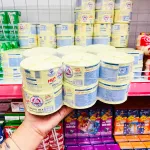 Combo 2 Lon Sữa Gấu Thái Lan Nestle Bear Vàng (140ml/Lon)