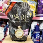 Combo 2 Túi Nước Giặt Paris Hương Nước Hoa 3,6kg (2 Túi 7,2kg) - Loại Rẻ