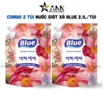 Combo 2 Túi Nước Giặt Xả Đậm Đặc Blue Hương Thảo Mộc 2,1L/Túi