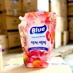 Combo 2 Túi Nước Giặt Xả Đậm Đặc Blue Hương Thảo Mộc 2,1L/Túi