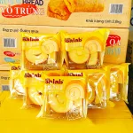 Combo 3 Cái Bánh Bông Lan Cuộn OBALAB Vị Socola/ Vị Trà Xanh/ Vị Phô Mai 60g