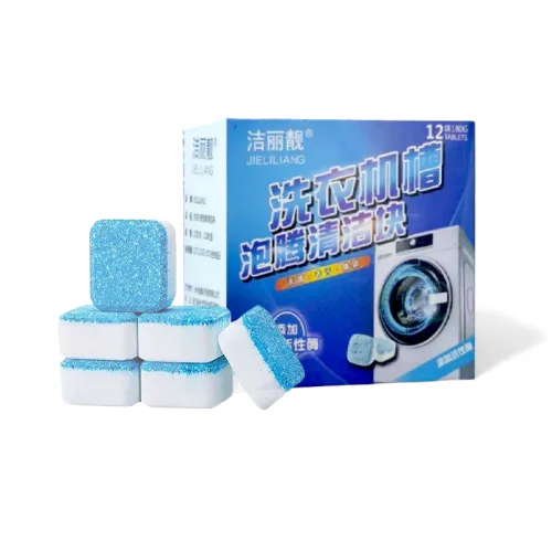 Ai nên mua combo JIELILIANG?
