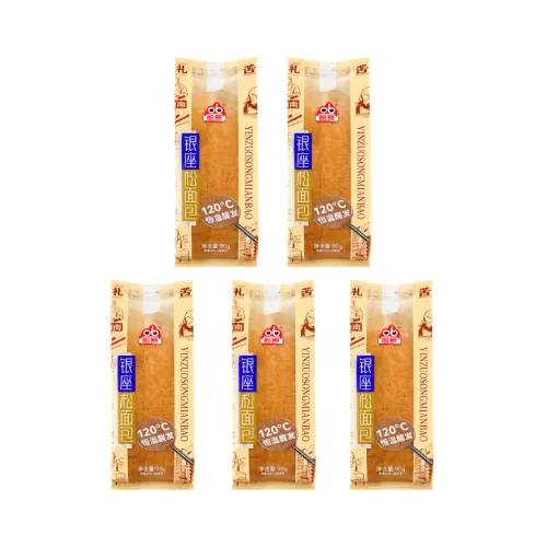Khám phá Combo 5 Bánh Mì kếp Ginza Ouba 90g/Cái thuộc nhóm GINZA OUBA
