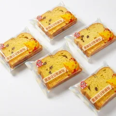 Combo 5 Bánh Mì Mềm Ouba Đậu Bơ 75g/Cái