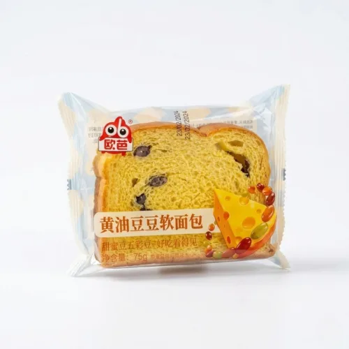 Combo 5 Bánh Mì Mềm Ouba Đậu Bơ 75g/Cái