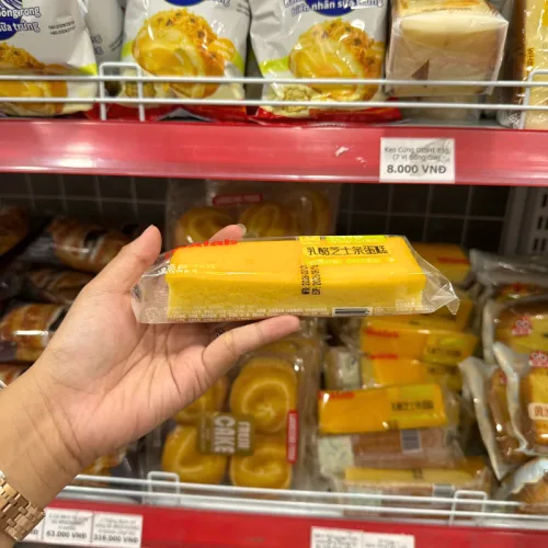 Combo 5 Bánh Mì Mềm Ouba Đậu Bơ 75g/Cái
