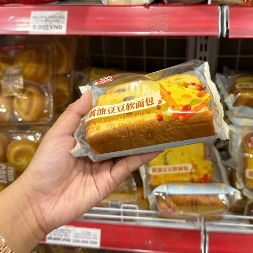 Combo 5 Bánh Mì Mềm Ouba Đậu Bơ 75g/Cái
