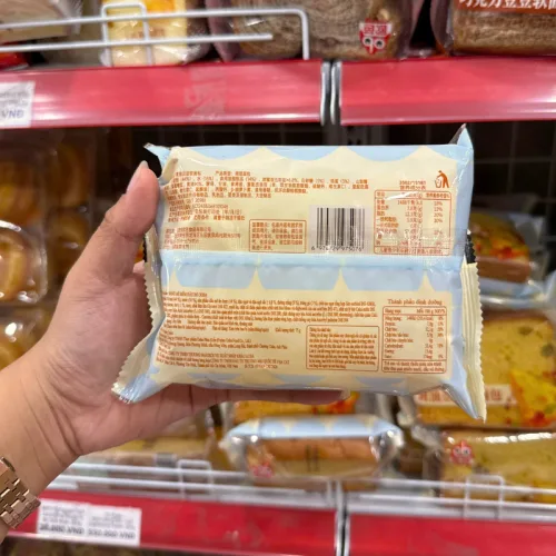 Combo 5 Bánh Mì Mềm Ouba Đậu Bơ 75g/Cái