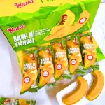 Combo 5 Bánh Mì Weisiel Trái Chuối - Bánh Mì Vị Chuối