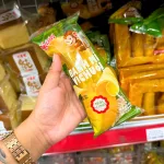 Combo 5 Bánh Mì Weisiel Trái Chuối - Bánh Mì Vị Chuối