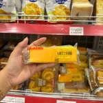Combo 5 Cái Bánh Bông Lan Que Obalab Vị Phô Mai 56g