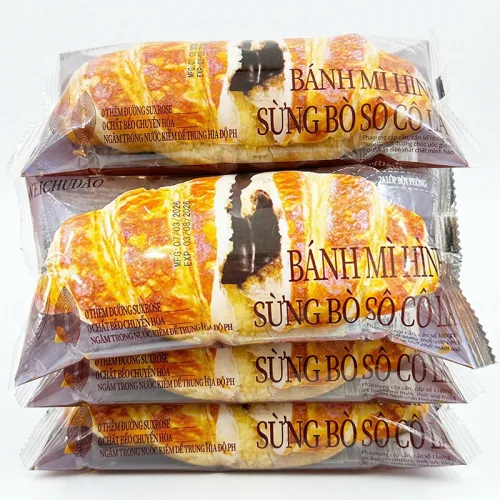 Combo 5 Cái Bánh Mì Sừng Bò WEICHUDAO Vị Socola – một lựa chọn đáng tham khảo trong WEICHUDAO