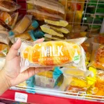 Combo 5 Cái Bánh Mì Sừng Bò WEICHUDAO Vị Sữa