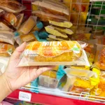 Combo 5 Cái Bánh Mì Sừng Bò WEICHUDAO Vị Sữa