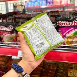 Combo 5 Gói Cháo Thịt Bằm Ăn Liền GẤU ĐỎ