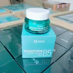 Sỉ combo Face Serum Phục Hồi Da B5 MQ Skin