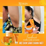 MQ Skin Sâm Chanh Mật, bộ kem tẩy lông và kem thâm nách 50g & 10g