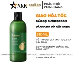 Sỉ dầu Gội Bưởi Cocoon Pomelo Shampoo 310ml