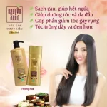 Dầu gội dược liệu Nguyên Xuân Bồng Bềnh màu kem, 250ml