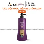 Dầu gội dược liệu Nguyên Xuân màu tím, dòng Chắc Khỏe cho tóc yếu 450ml
