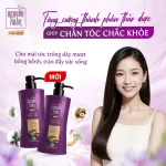 Dầu gội dược liệu Nguyên Xuân màu tím, dòng Chắc Khỏe cho tóc yếu 450ml