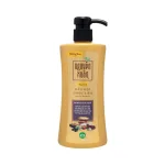 Phân phối dầu Gội Dược Liệu Nguyên Xuân Cho Tóc Dầu Bết 450ml - Chai Vàng Đậm